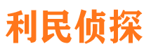 镇江外遇调查取证